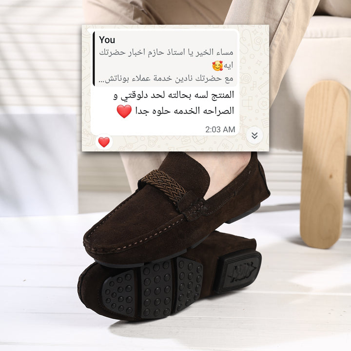 آراء عملائنا