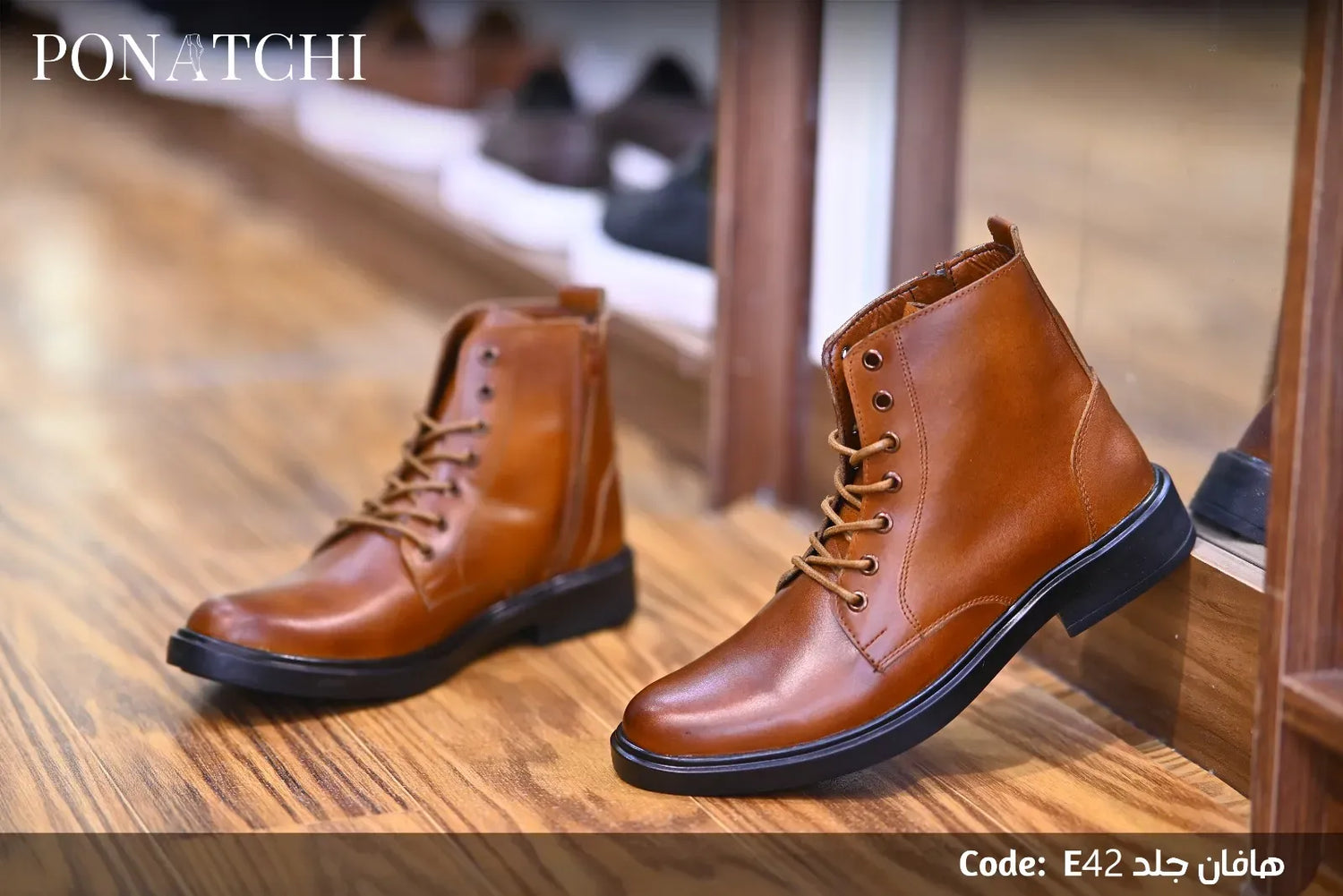 E42-بوت شتوي جلد طبيعي